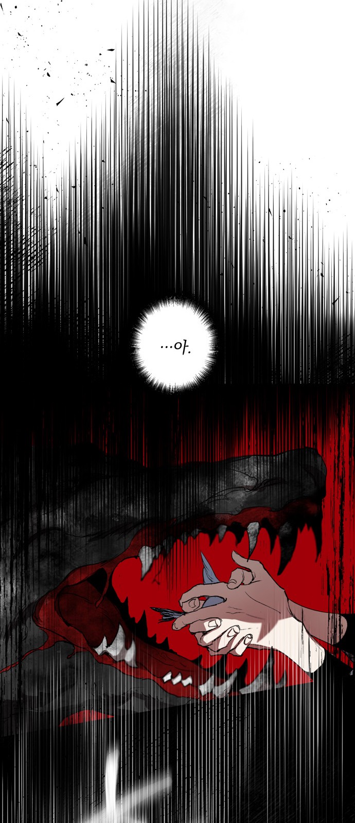 The Demon King's Confession - Chapter 6 - Page 49