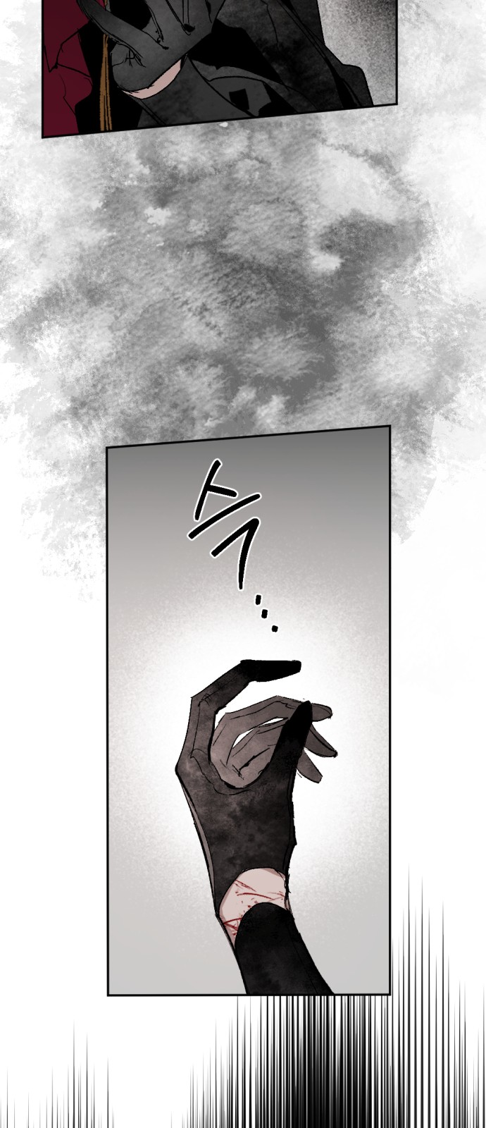 62 페이지