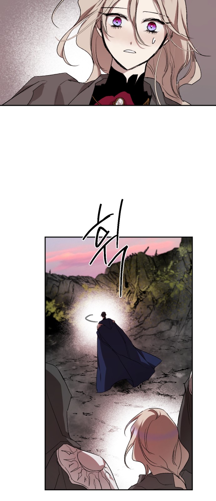 29 페이지