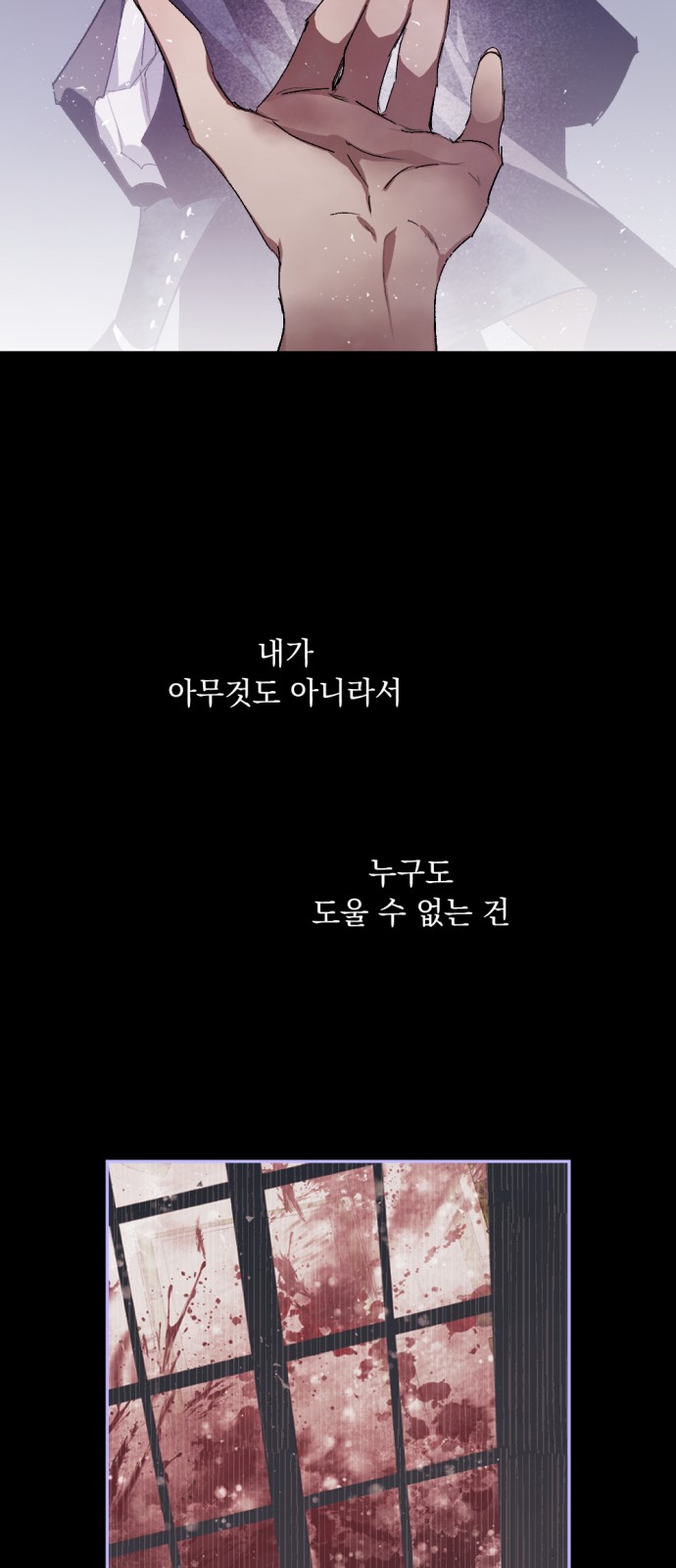 96 페이지