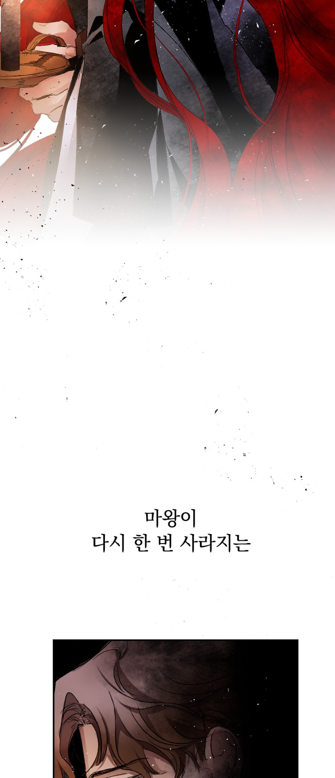 114 페이지