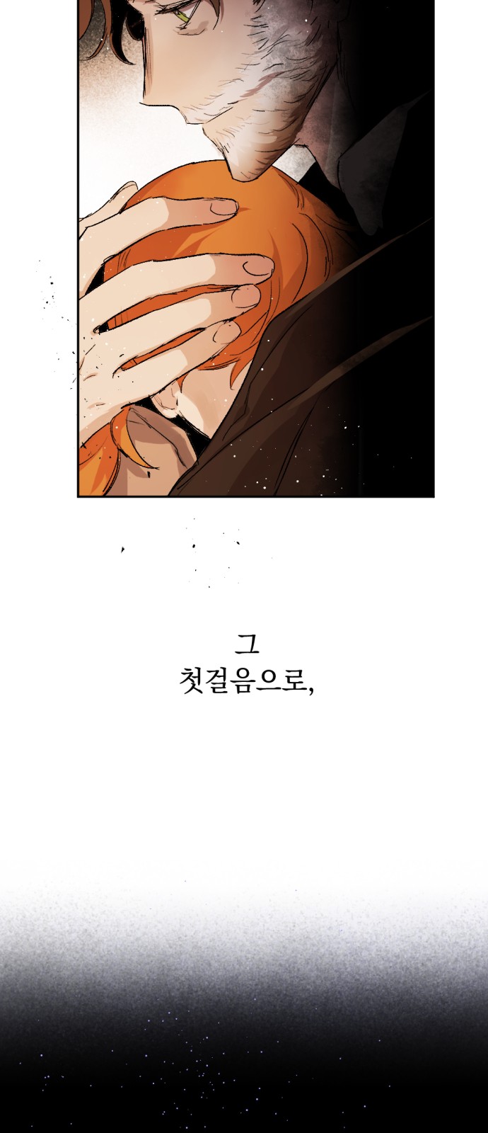115 페이지