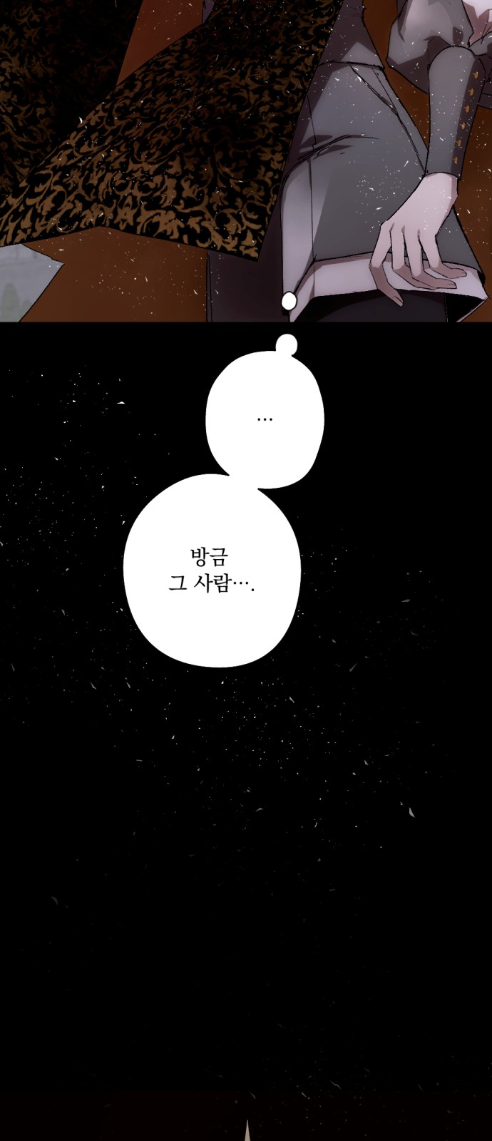 117 페이지