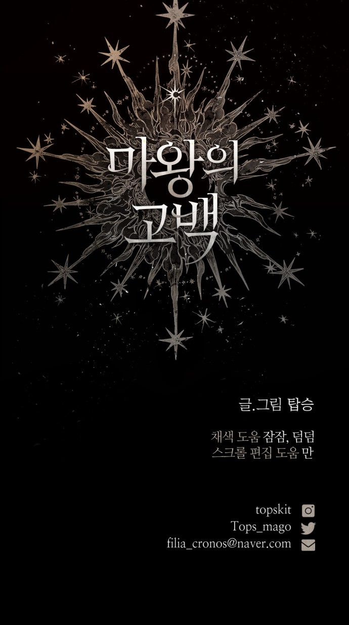118 페이지