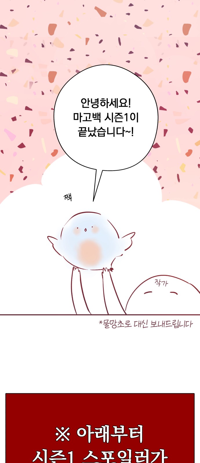 1 페이지