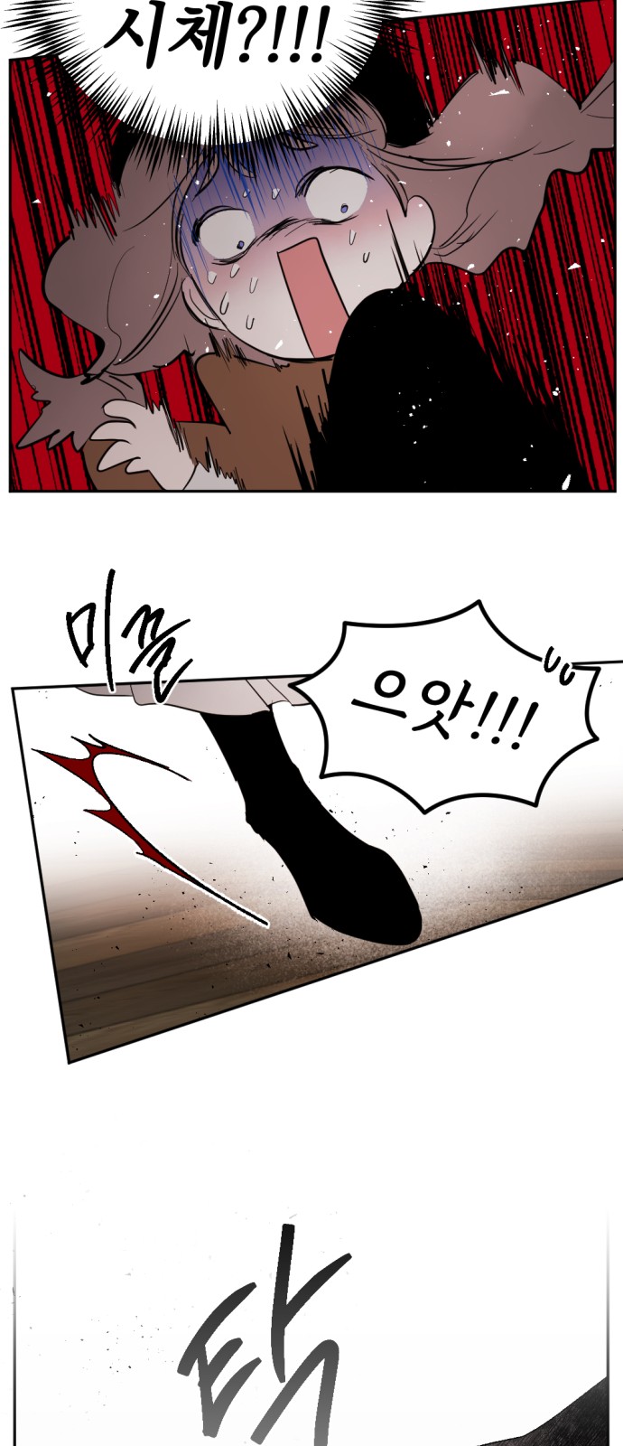 22 페이지