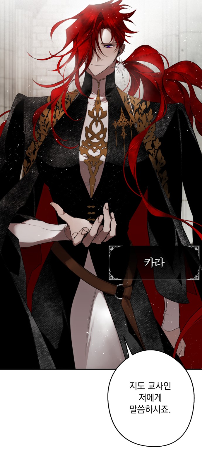 32 페이지