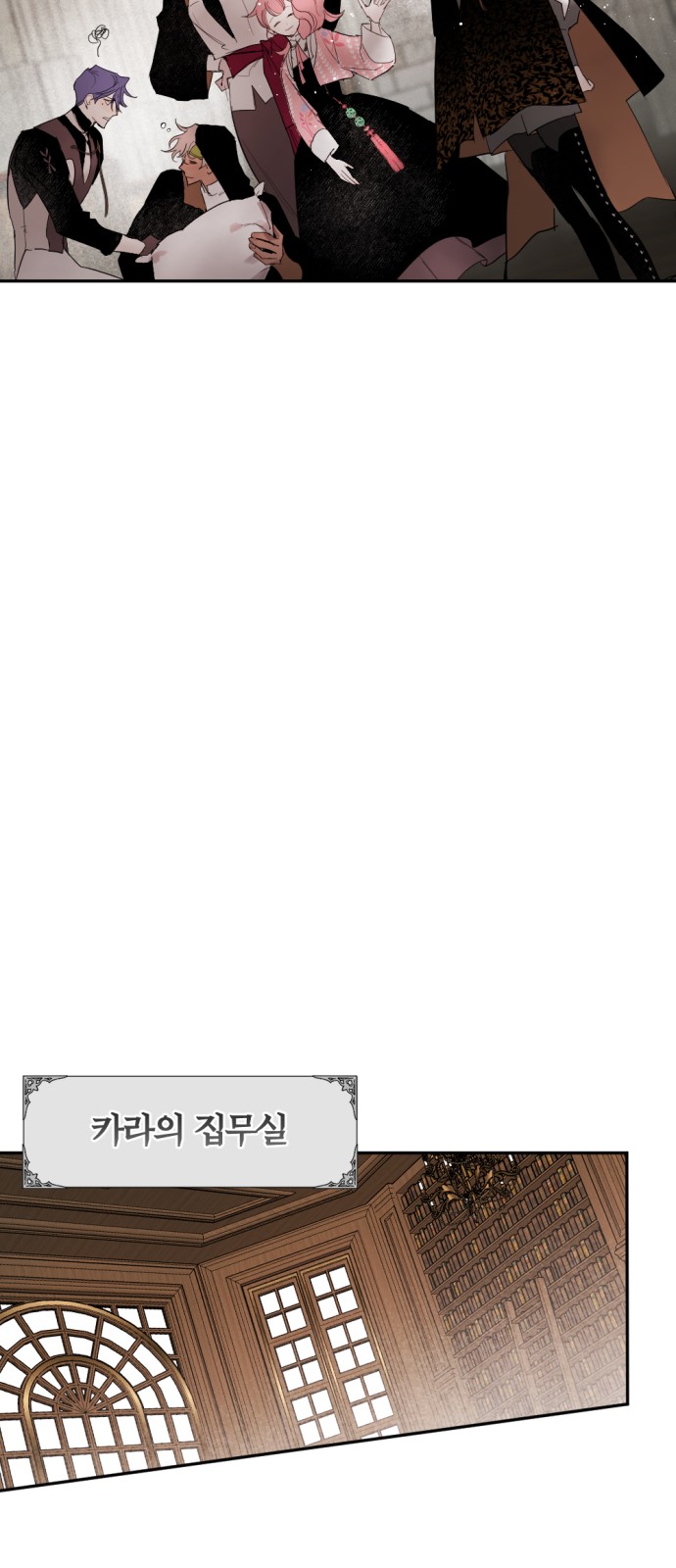 35 페이지