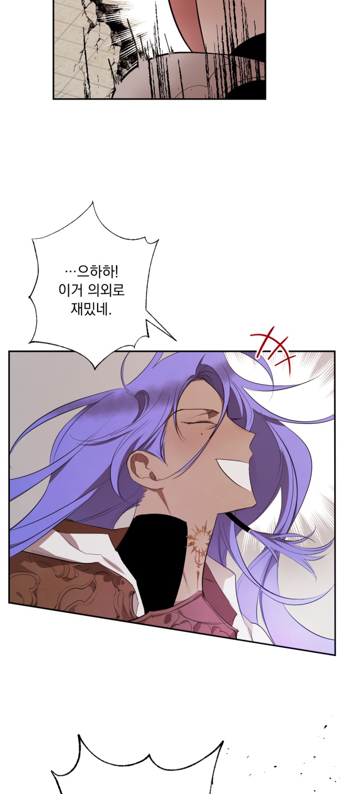76 페이지