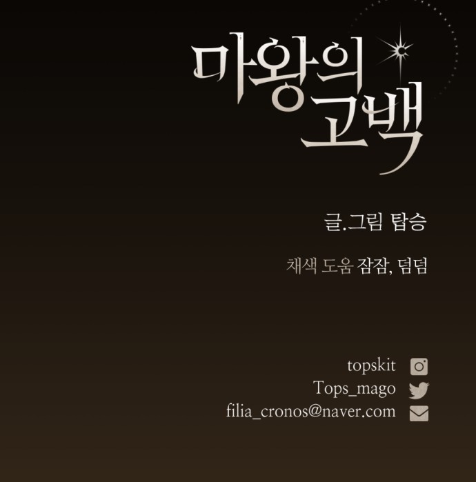 96 페이지
