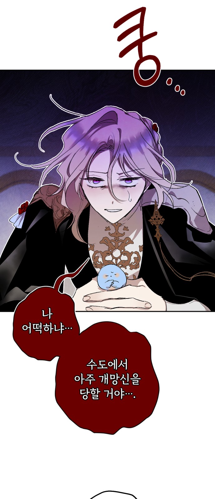 15 페이지