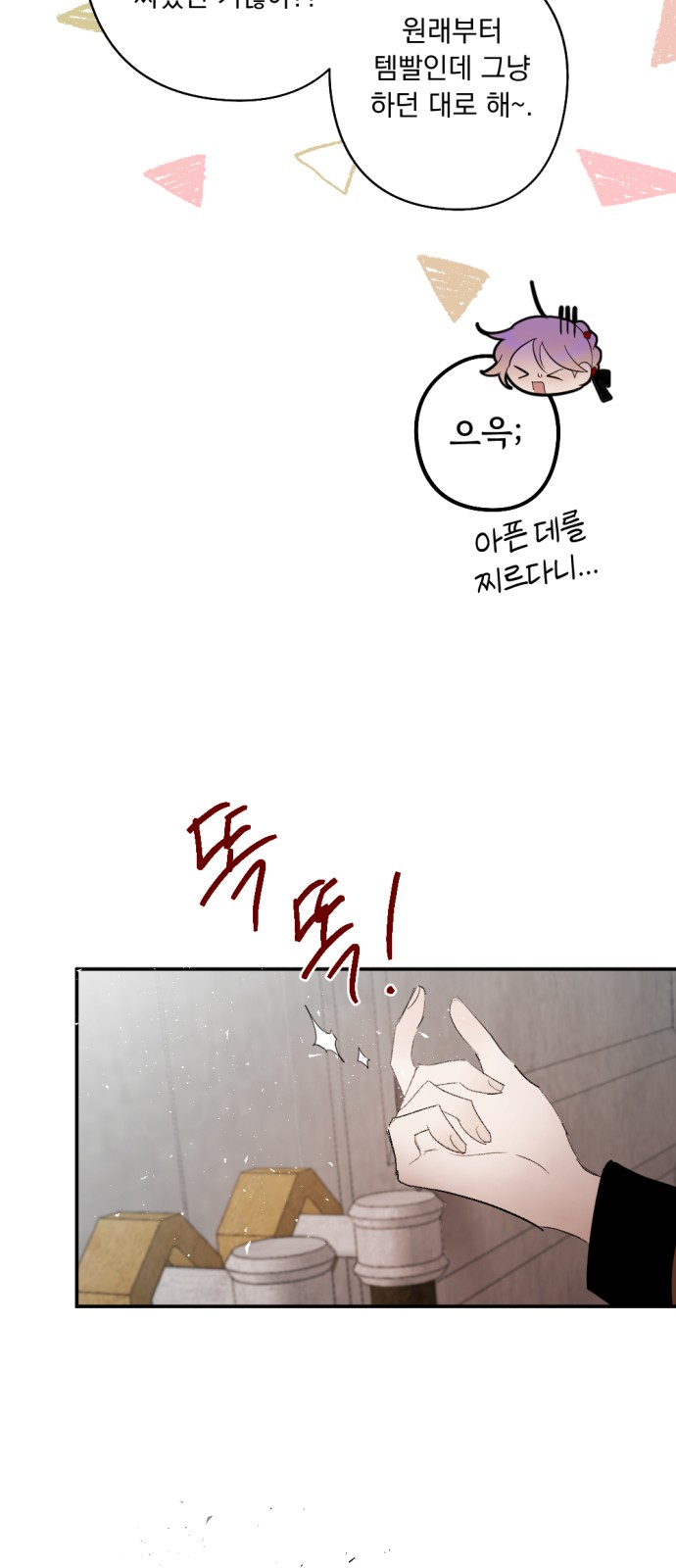 17 페이지