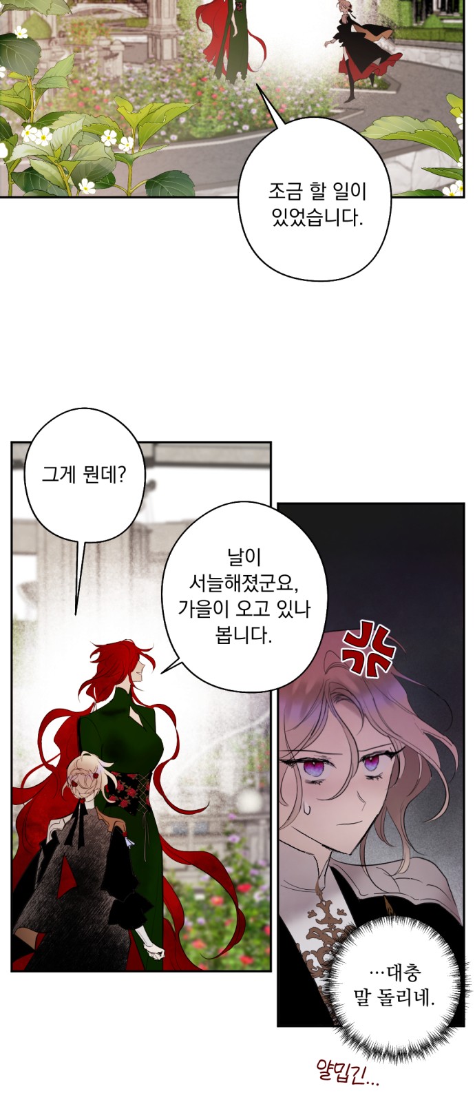 45 페이지