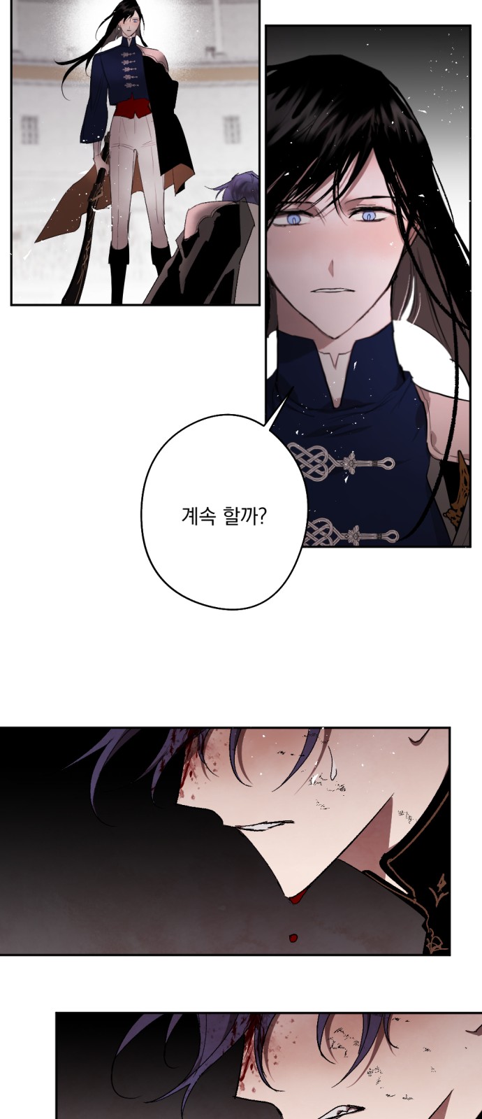 50 페이지