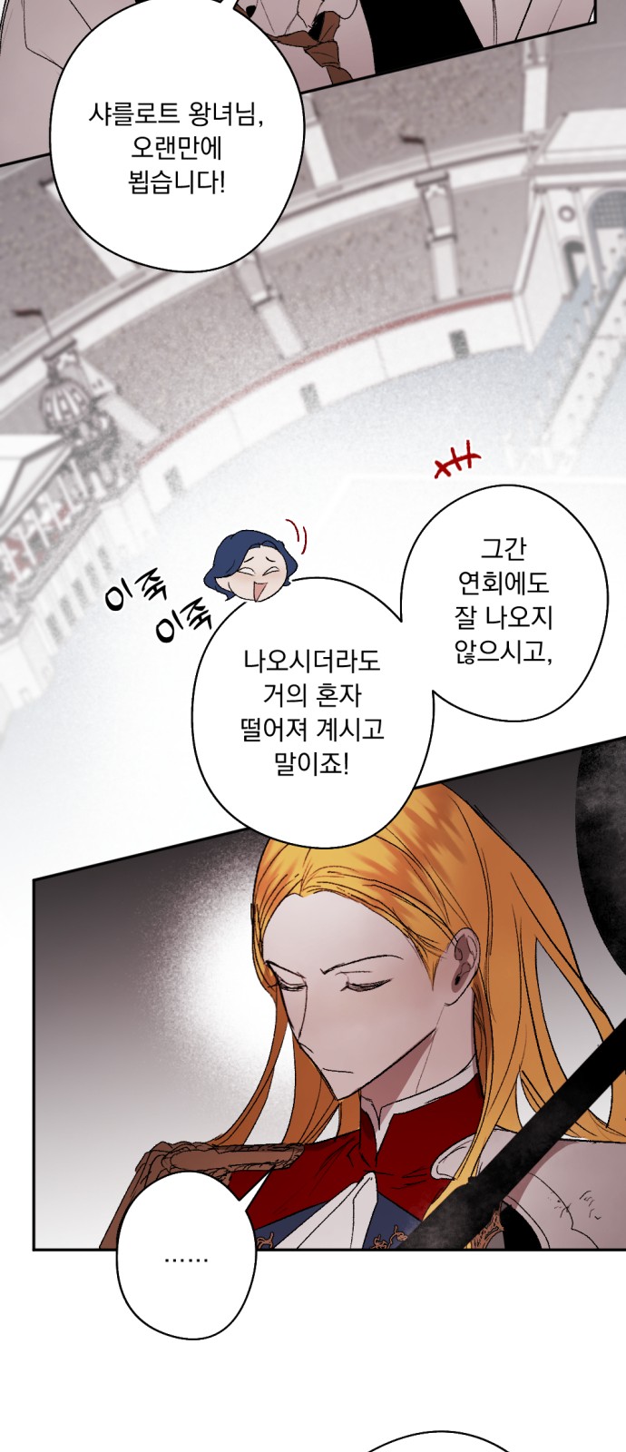 45 페이지