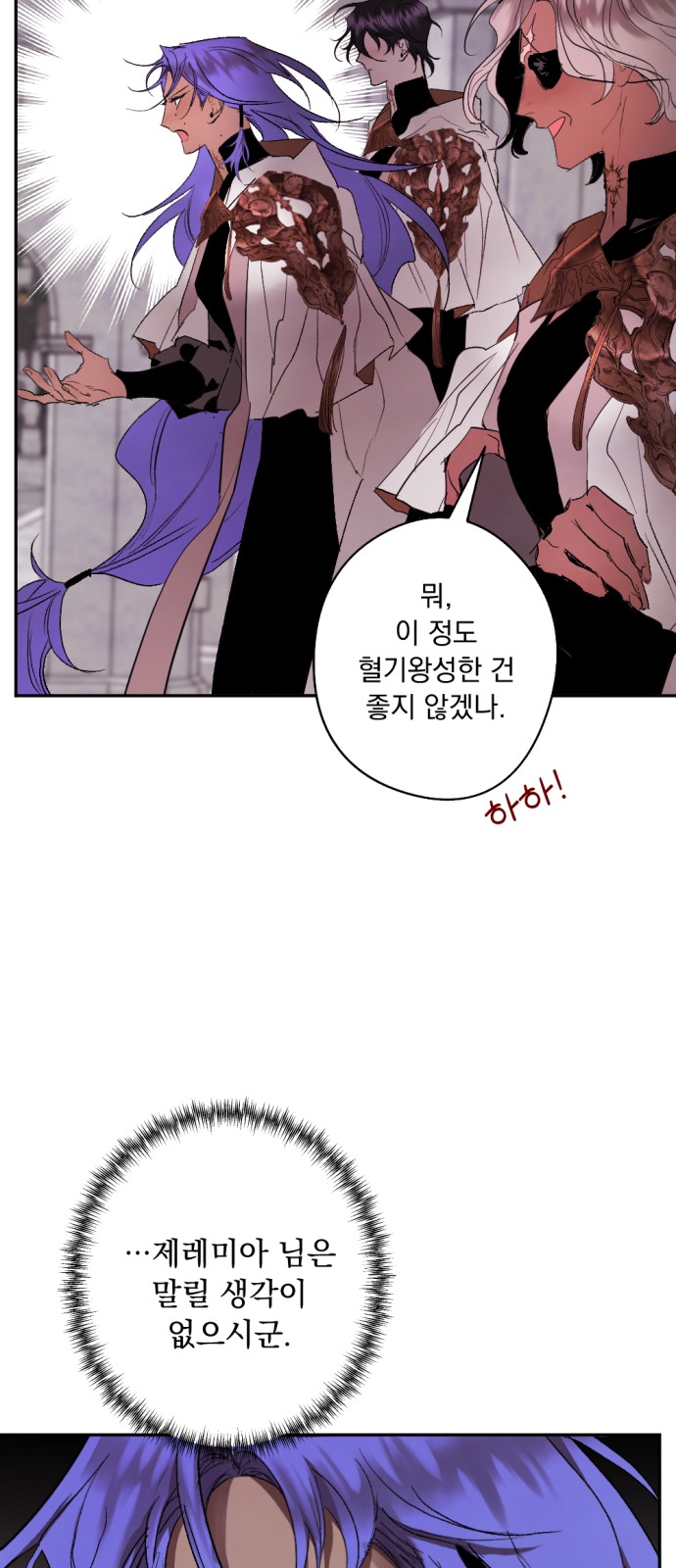 80 페이지
