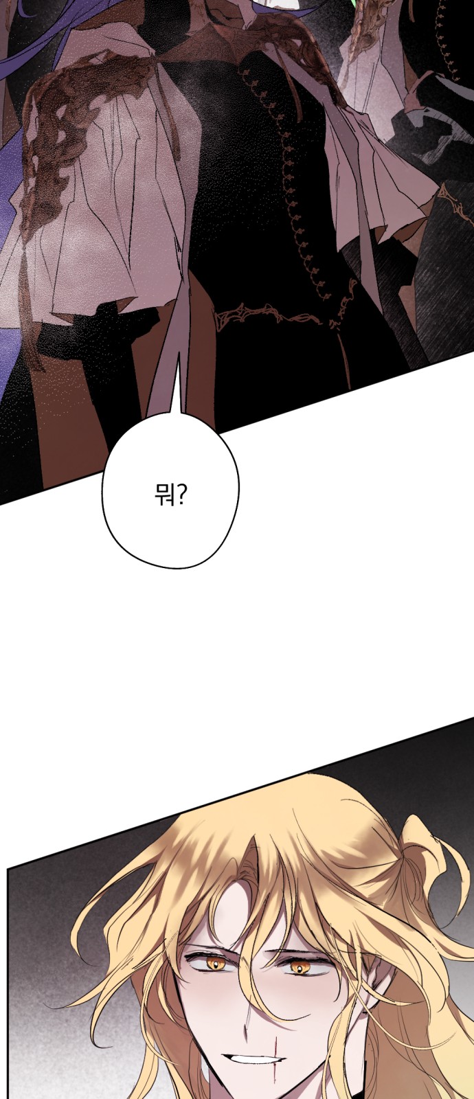 82 페이지