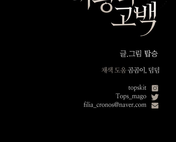 94 페이지