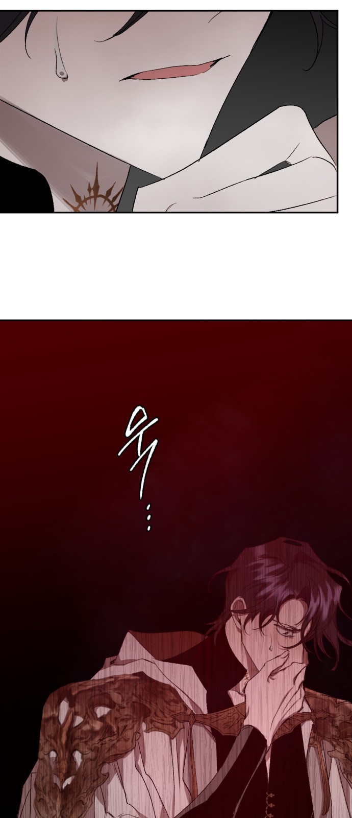 42 페이지