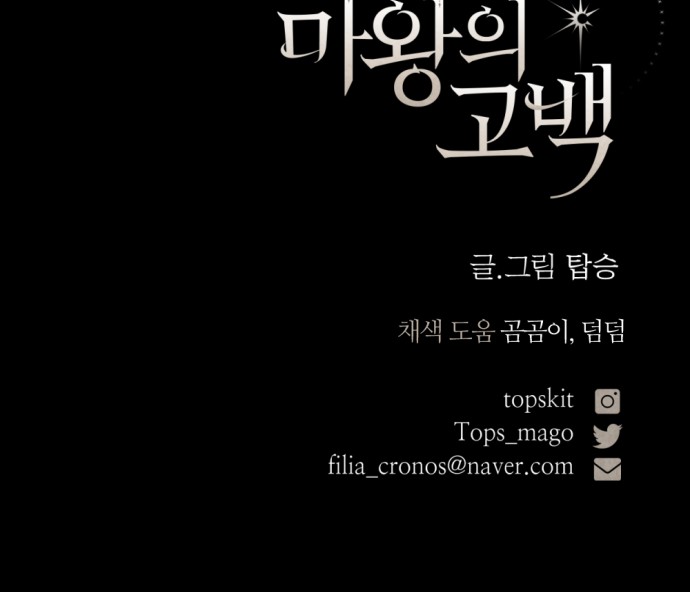 95 페이지