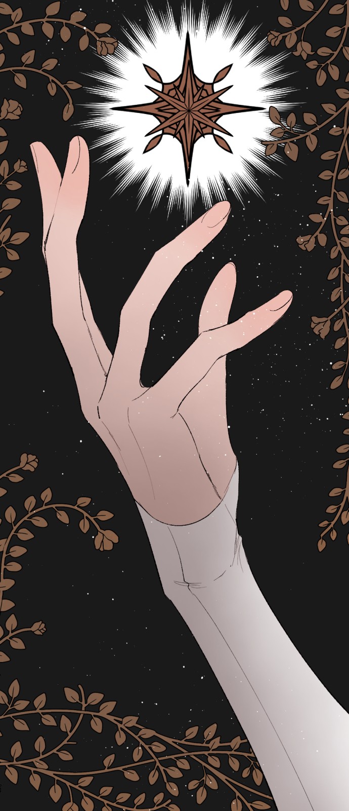 56 페이지