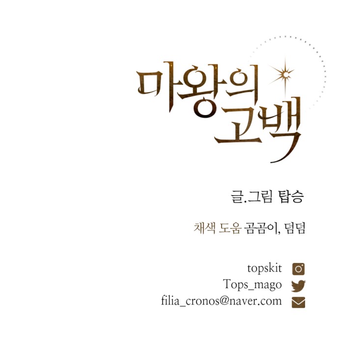 105 페이지