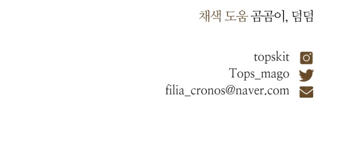 102 페이지