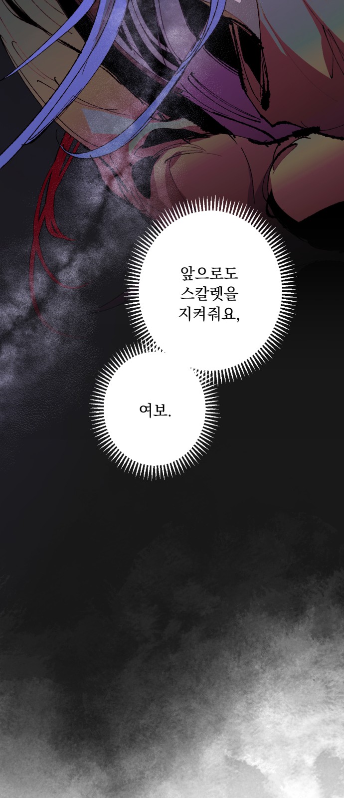 44 페이지