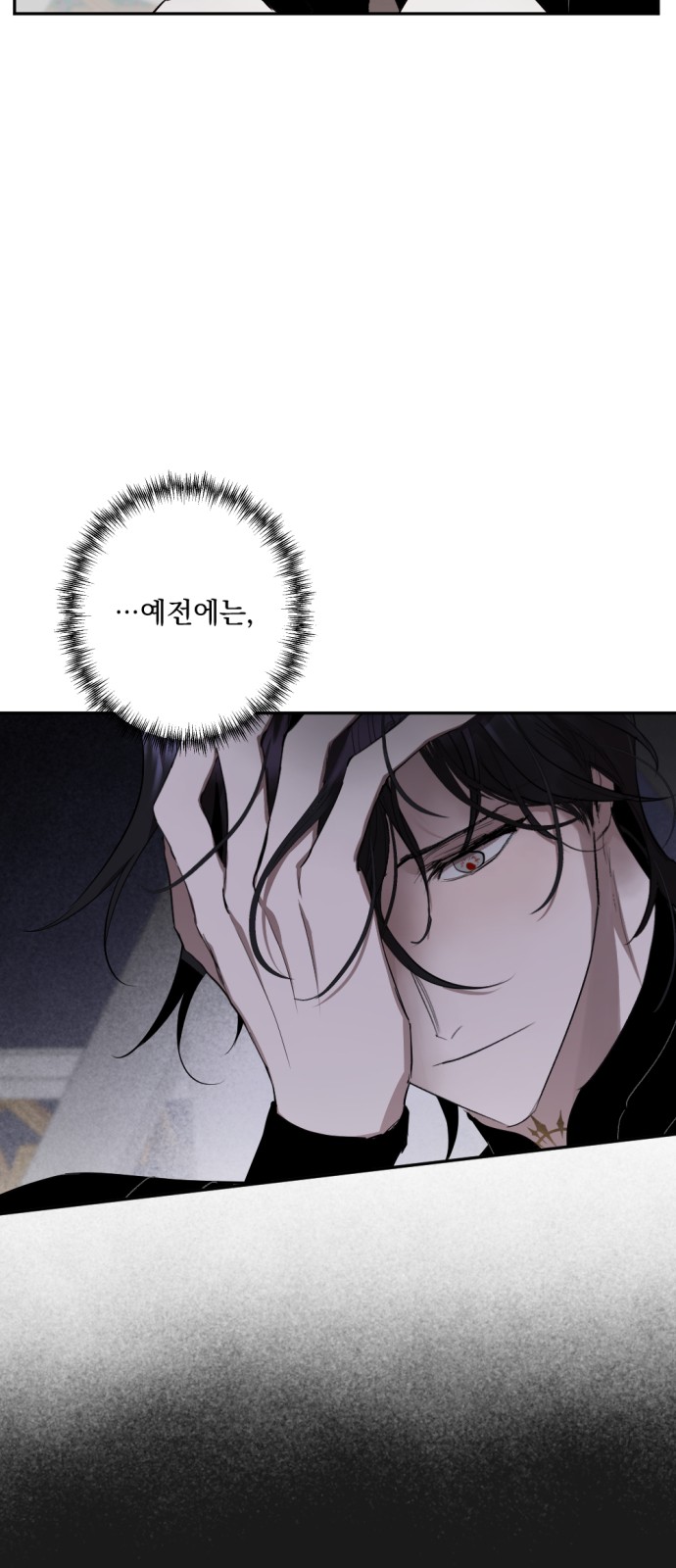 95 페이지