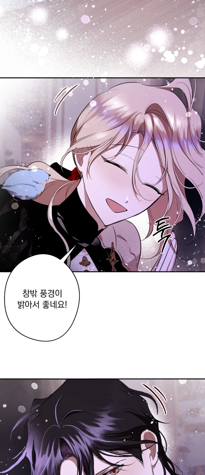 44 페이지