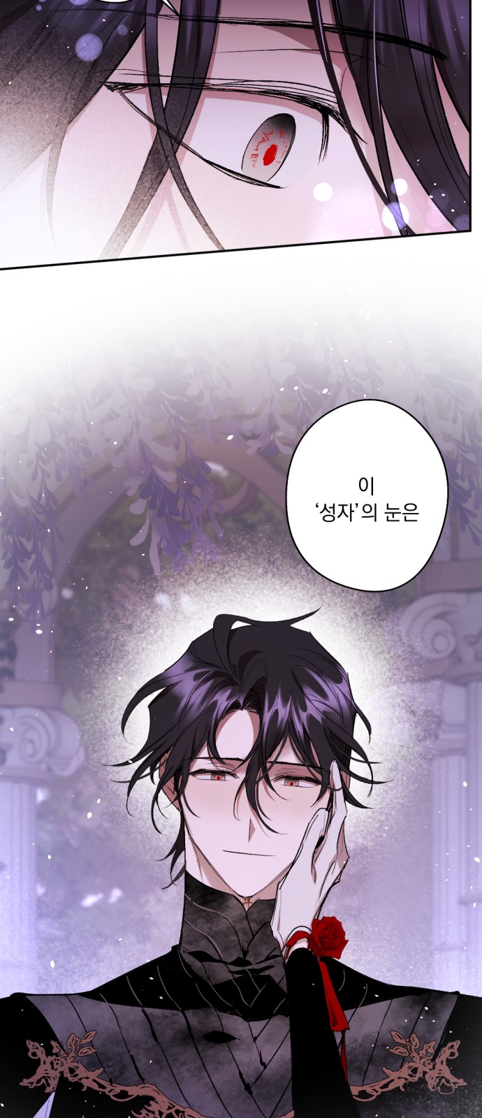 60 페이지