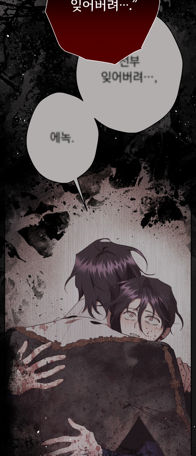45 페이지