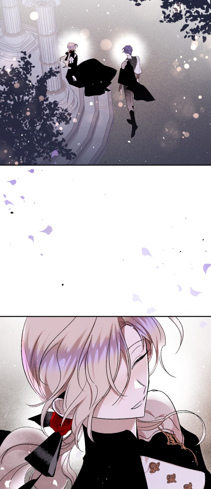 84 페이지