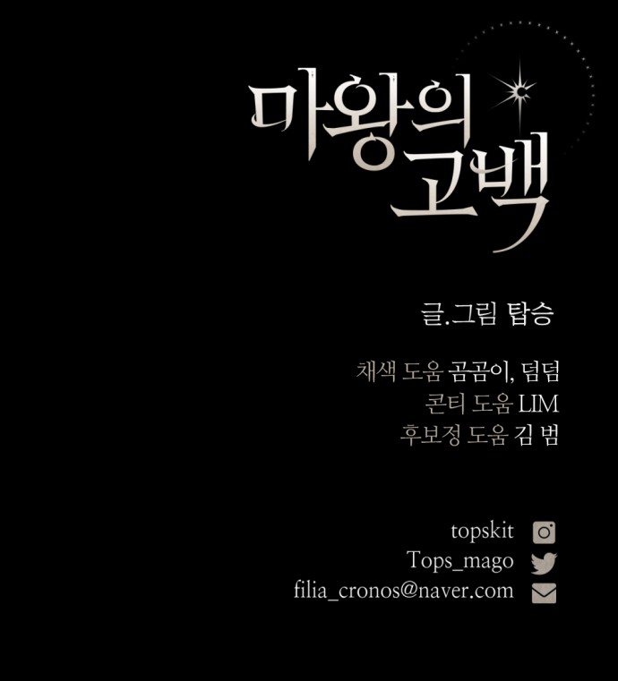92 페이지