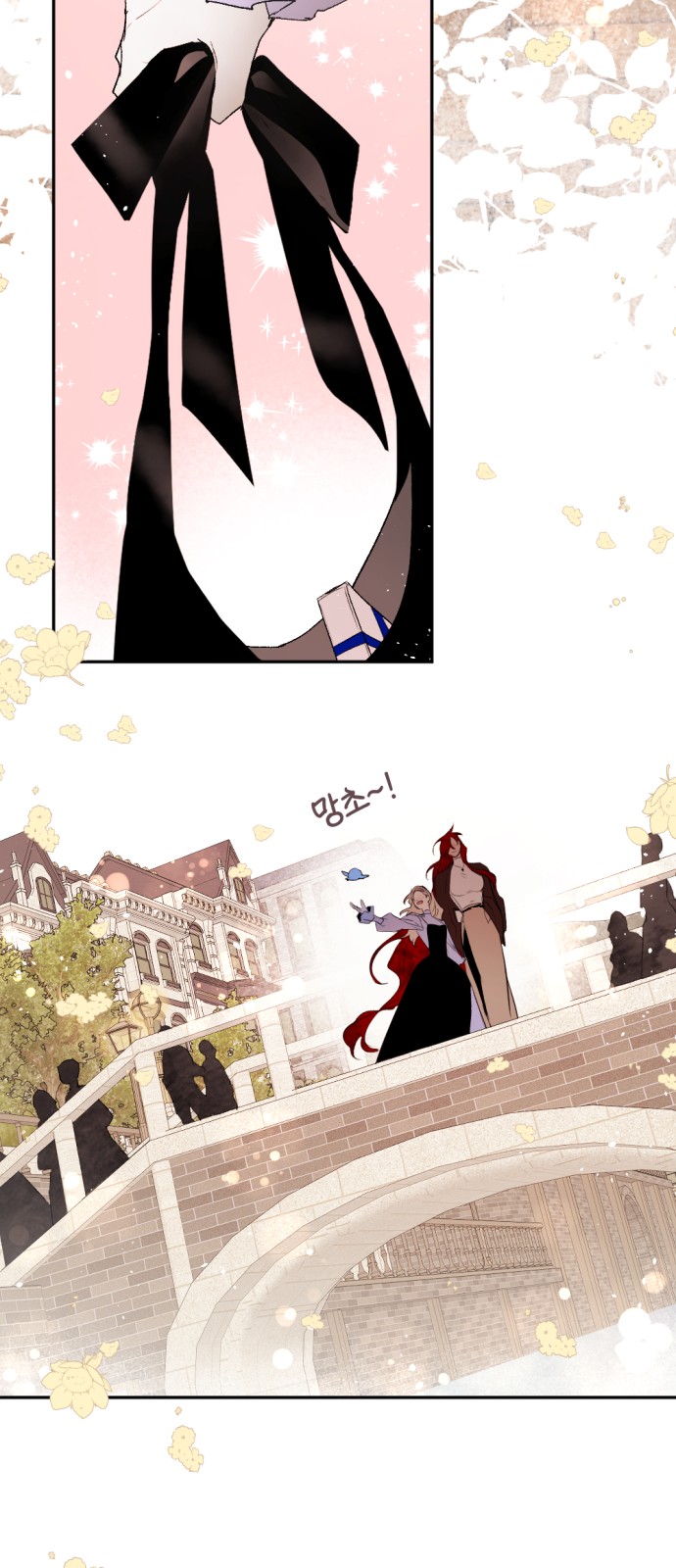 14 페이지