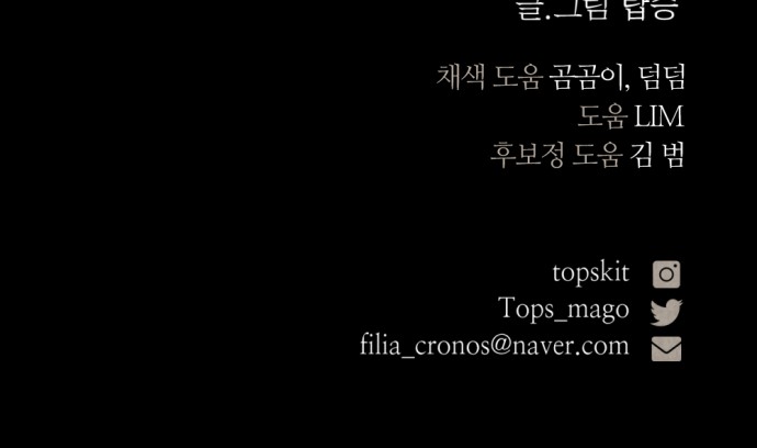 102 페이지
