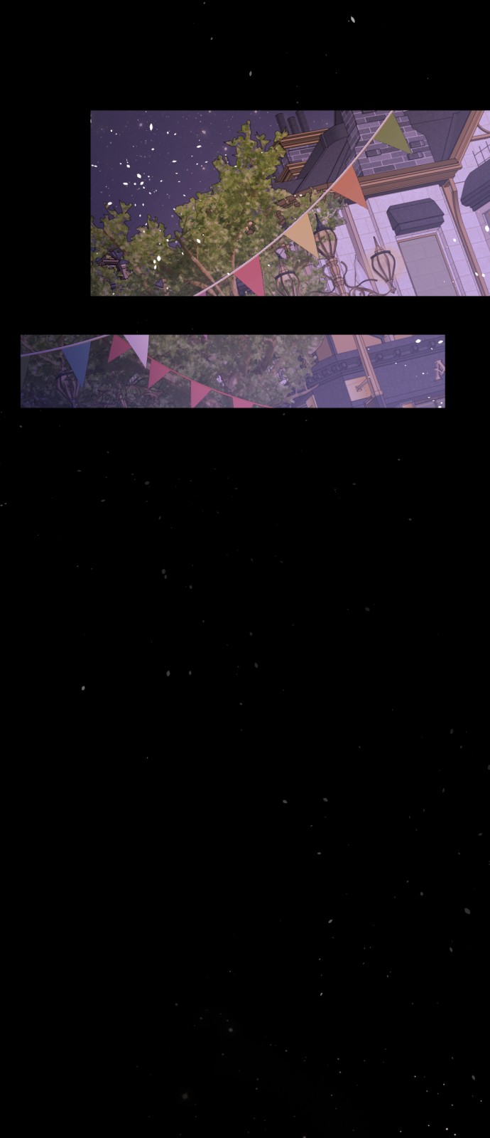 94 페이지