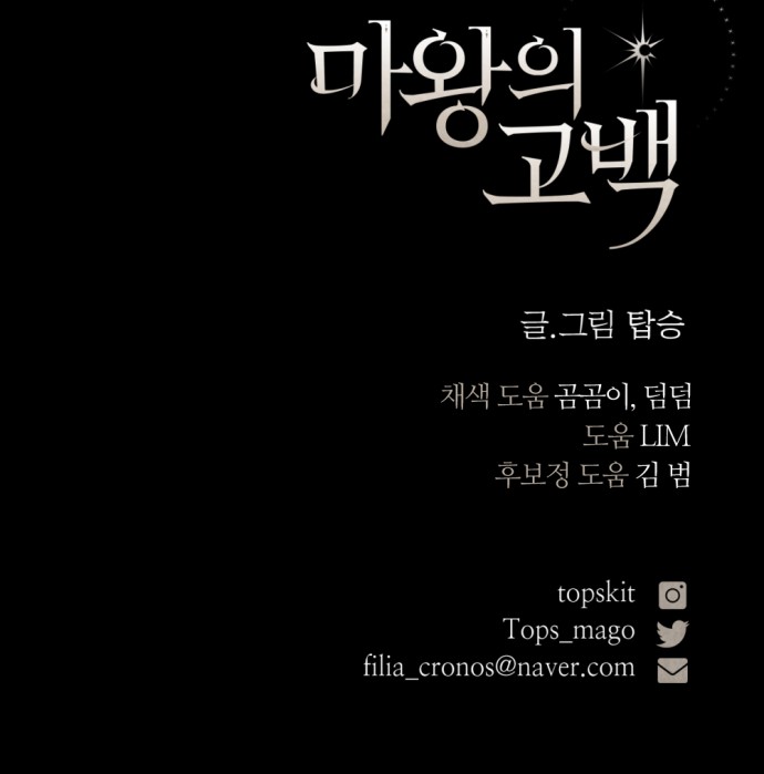 106 페이지