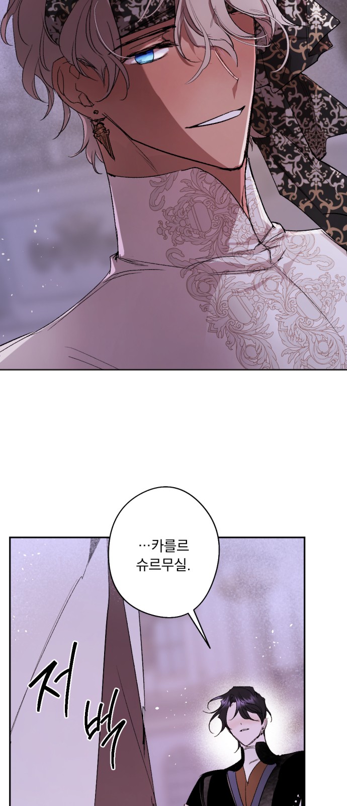 25 페이지