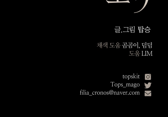 96 페이지