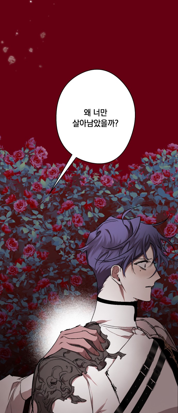 47 페이지