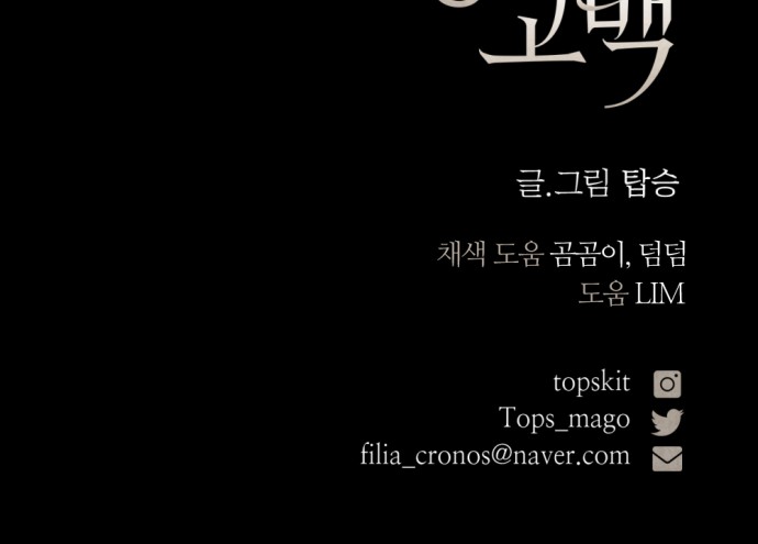89 페이지