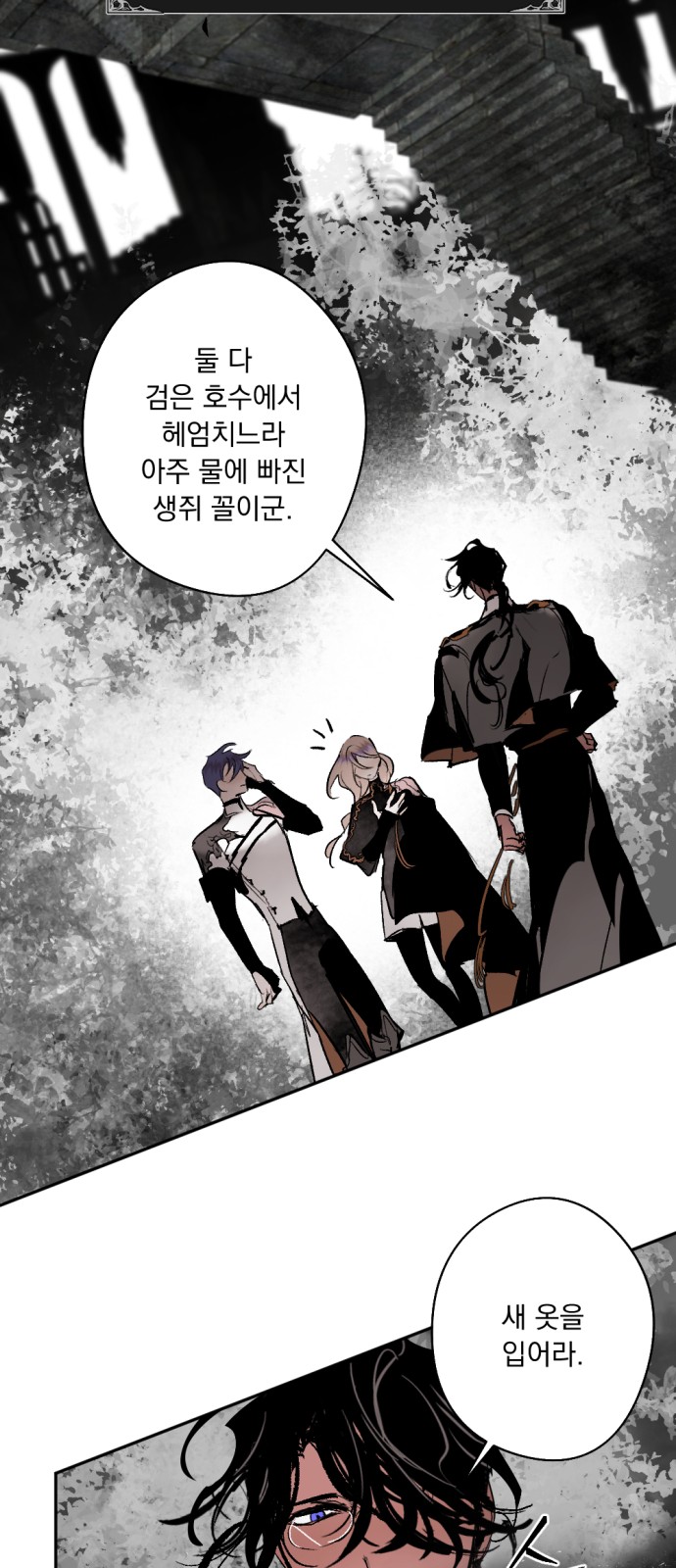 46 페이지