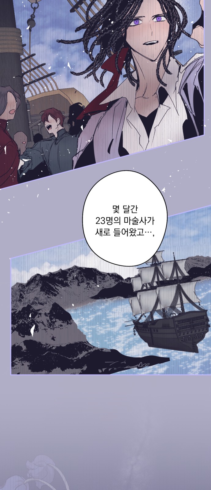 62 페이지