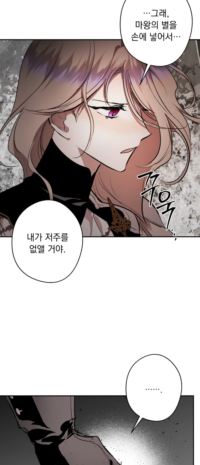 65 페이지