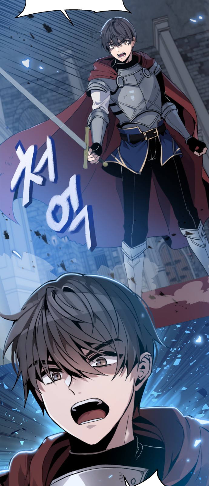 17 페이지