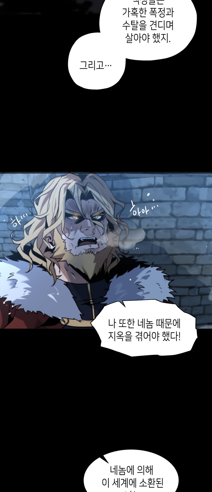 20 페이지