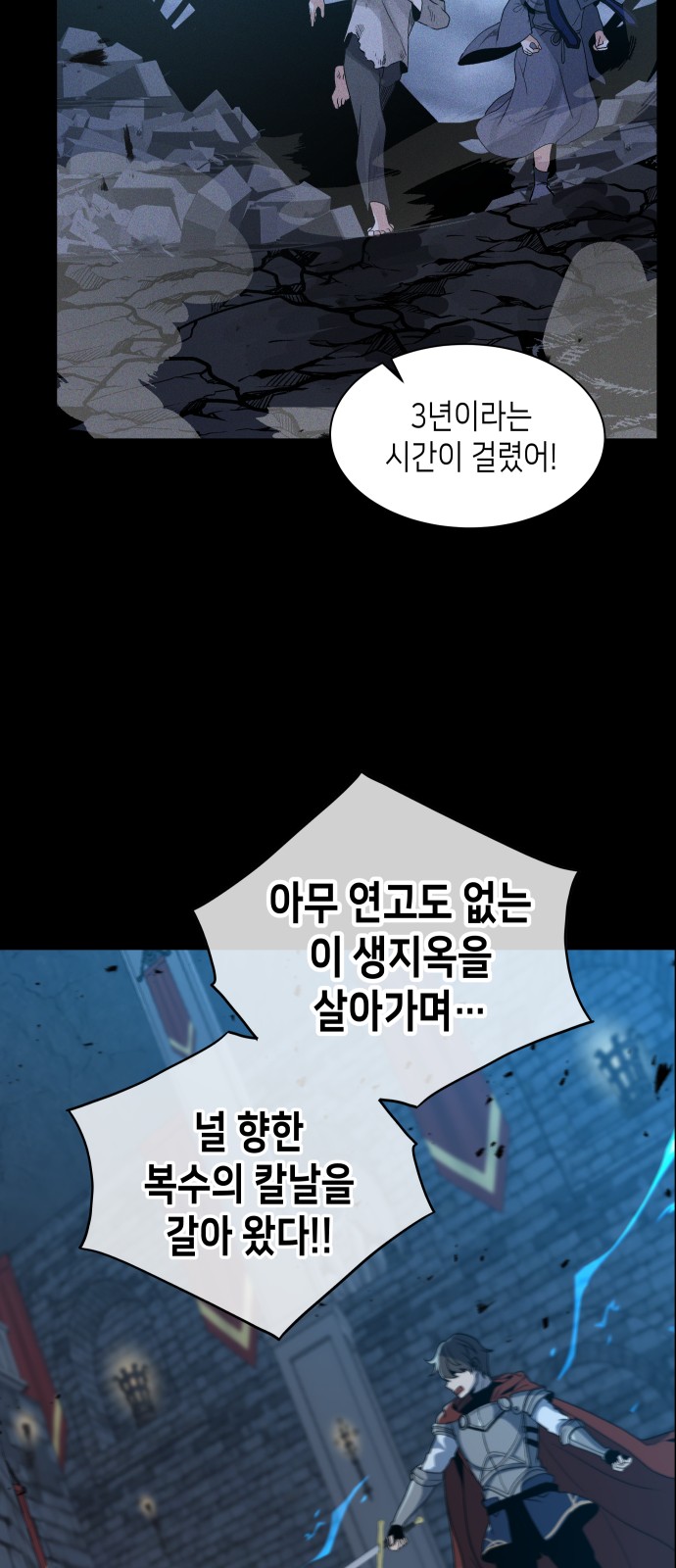 22 페이지