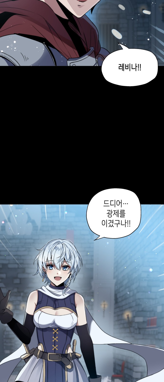 34 페이지