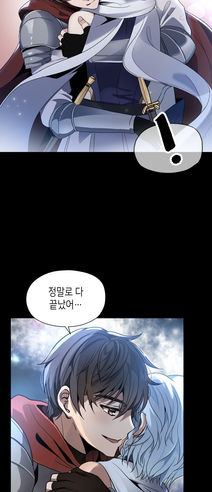 37 페이지